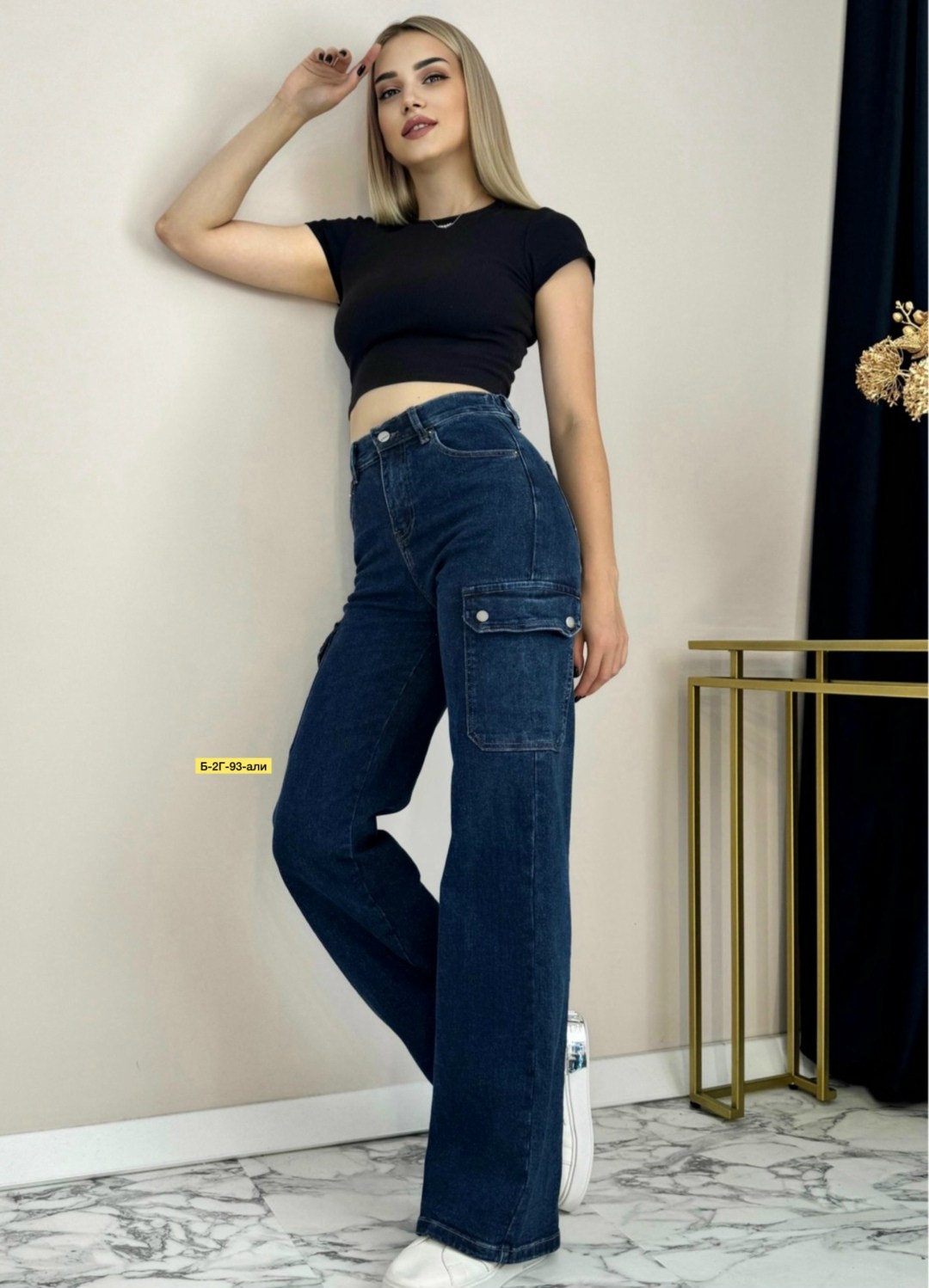 джинсы женские,карго джинсы женские,карго джинсы,джинсы карго прямые,джинсы джинсы