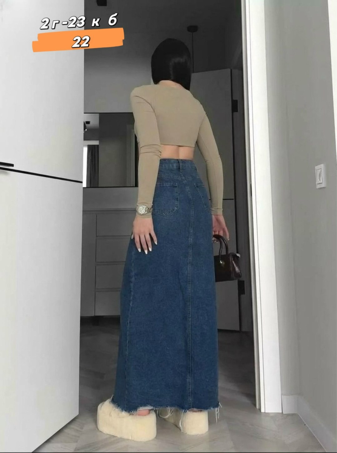 длинная джинсовая юбка,джинсовая юбка макси,джинсовая юбка,юбка женская джинсовая,длинная джинсовая юбка идеи