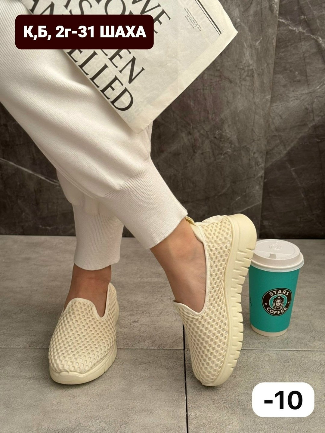 ,слипоны женские, женская,кроссовки женскиe,слипоны женские летние