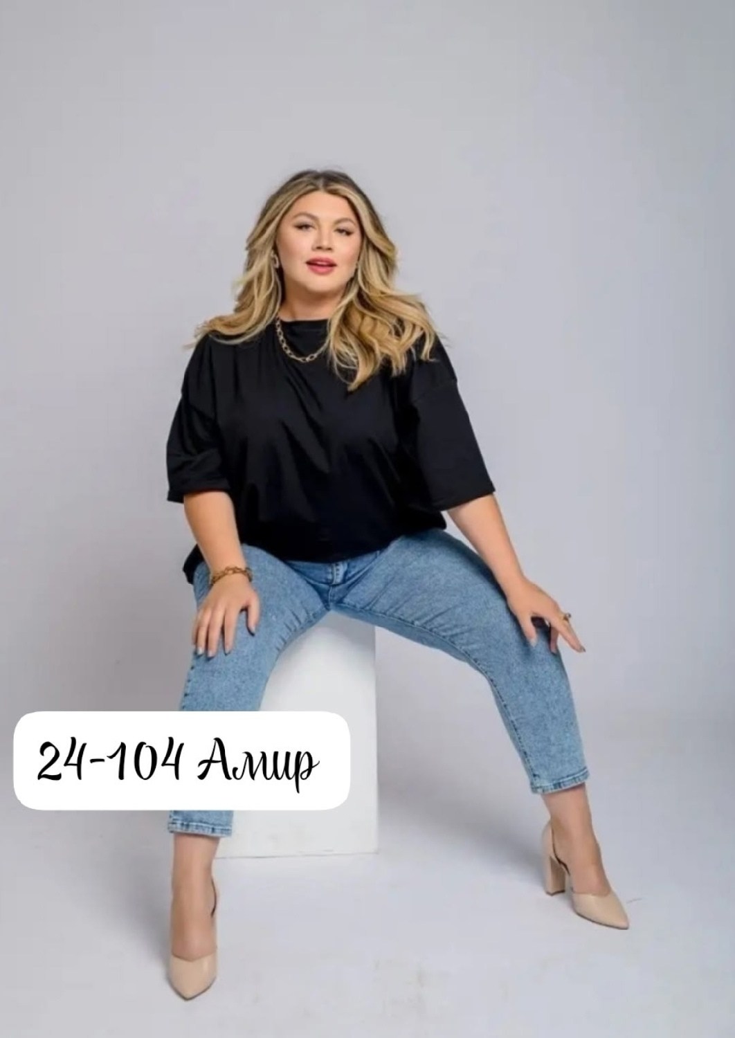 футболки женские больших размеров,футболка женская больших размеров оверсайз,футболки женская оверсайз,блузка женская, больших размеров