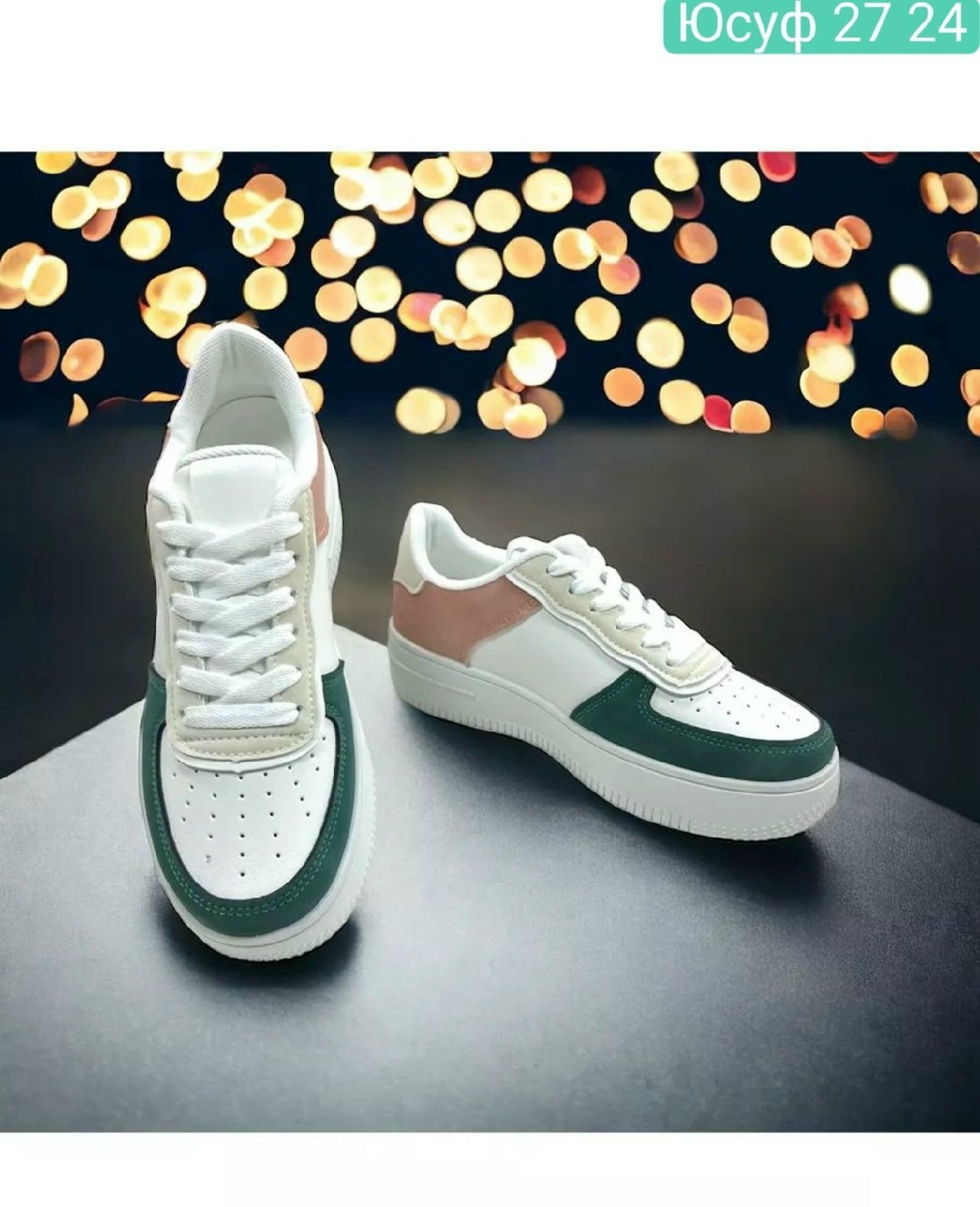 кроссовки женскиe,,кеды женски,модные кроссовки,спортивная