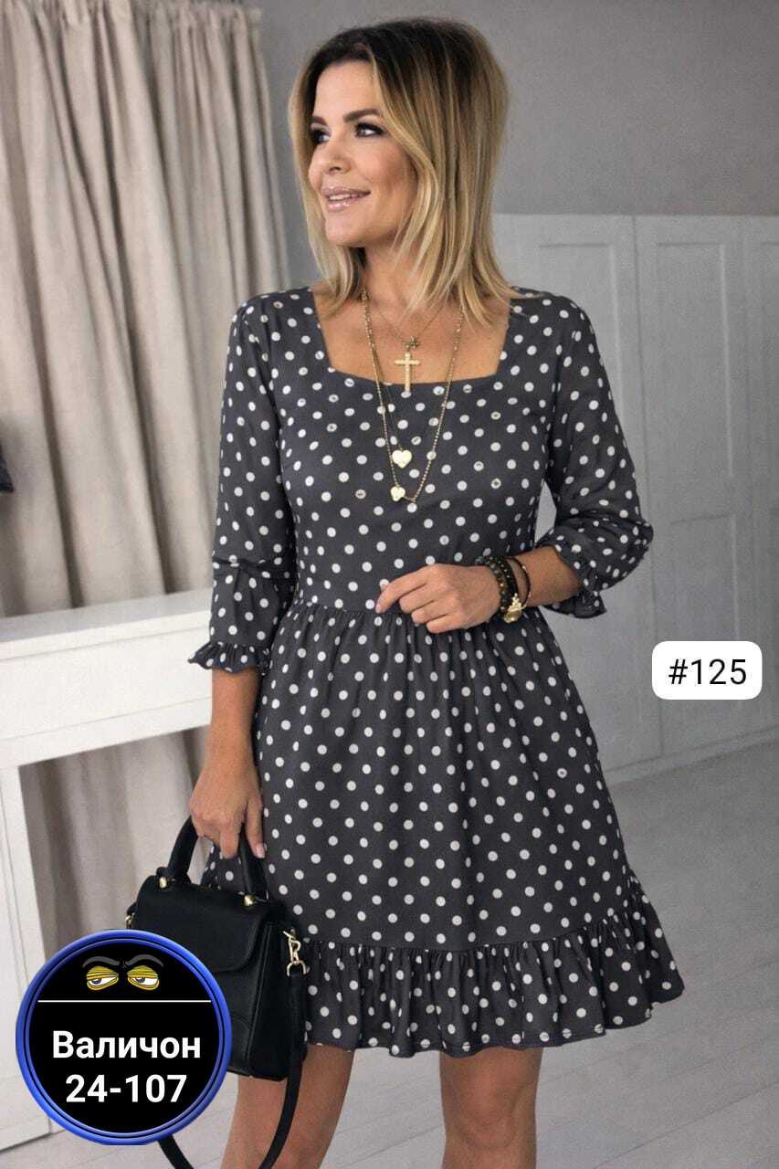 платье,платья в горошек,платья в горох,платья ,платье стиль