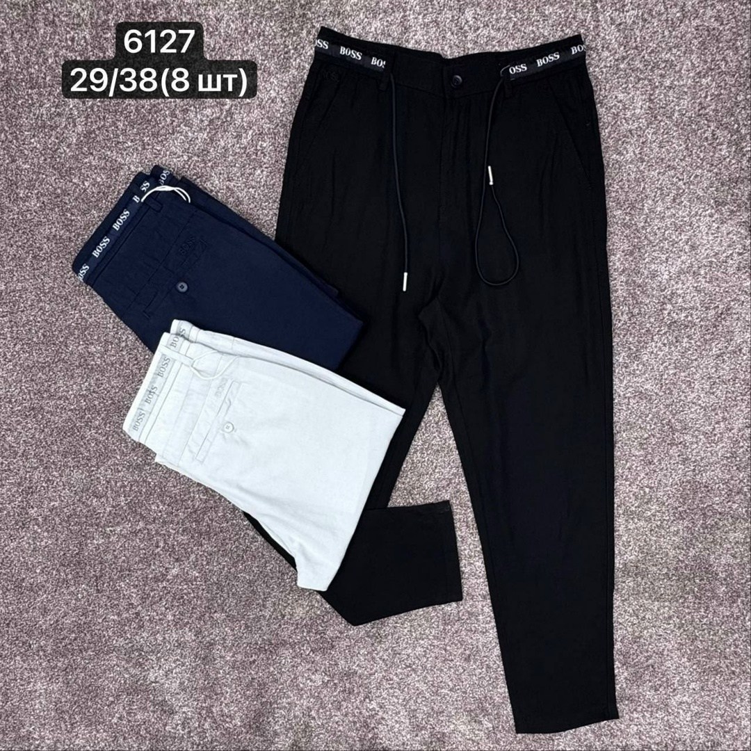 брюки зауженные,мужские брюки,повседневные брюки,штаны брюки,официальные брюки