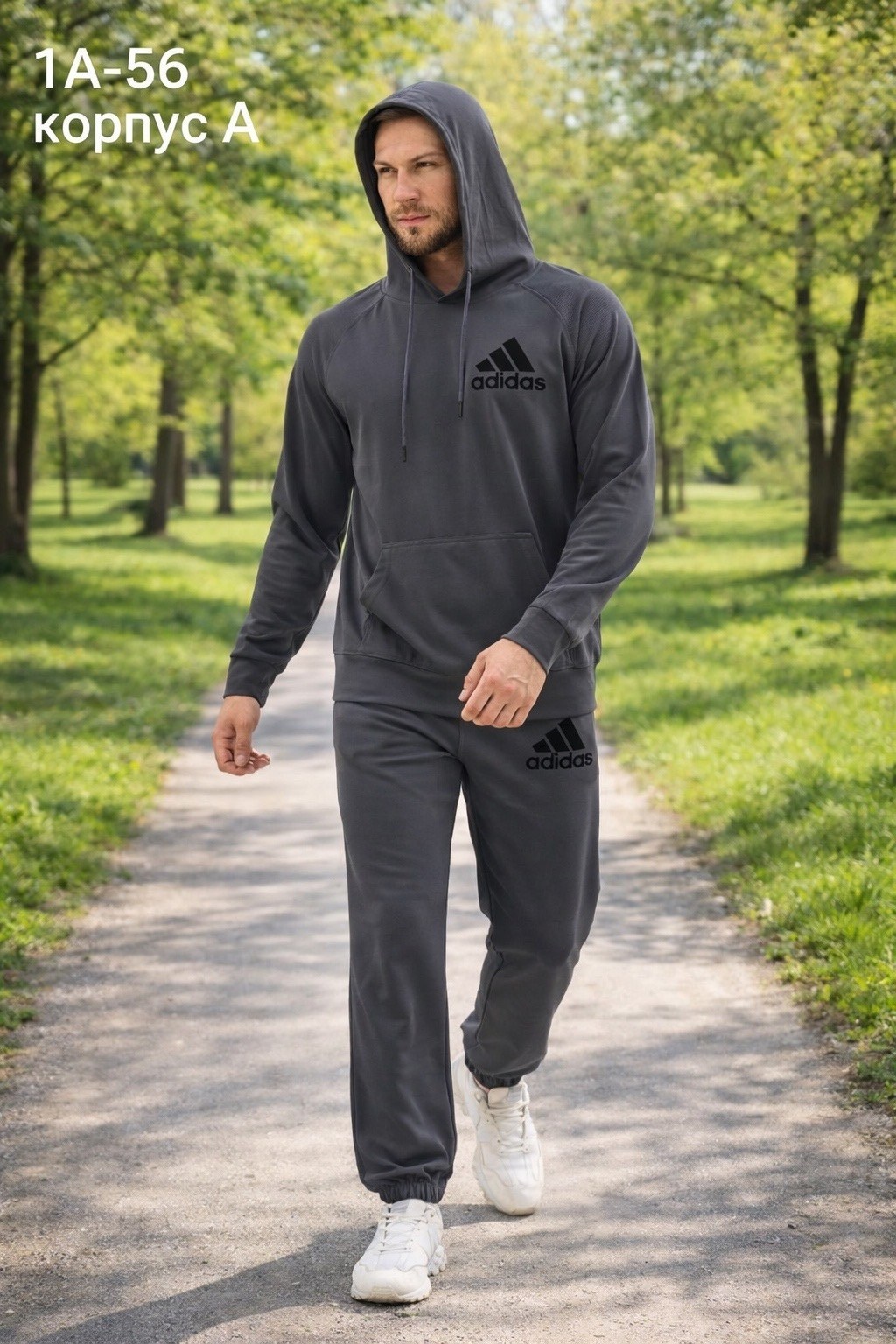 мужские серые спортивные костюмы adidas,спортивный костюм adidas,мужской спортивный костюм adidas cotton спортивный комплект xl,мужской спортивный костюм adidas,мужской спортивный костюм с капюшоном a