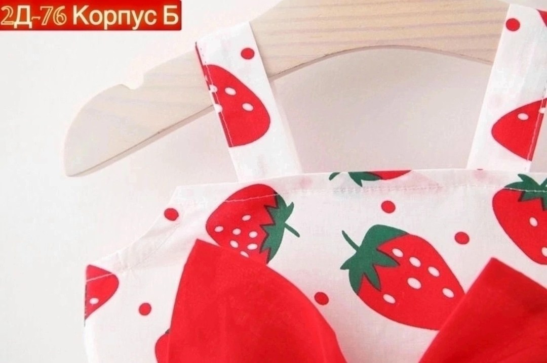 летнее детское платье,детские летние платья,платья детские,платья для маленьких девочек,платья для детей