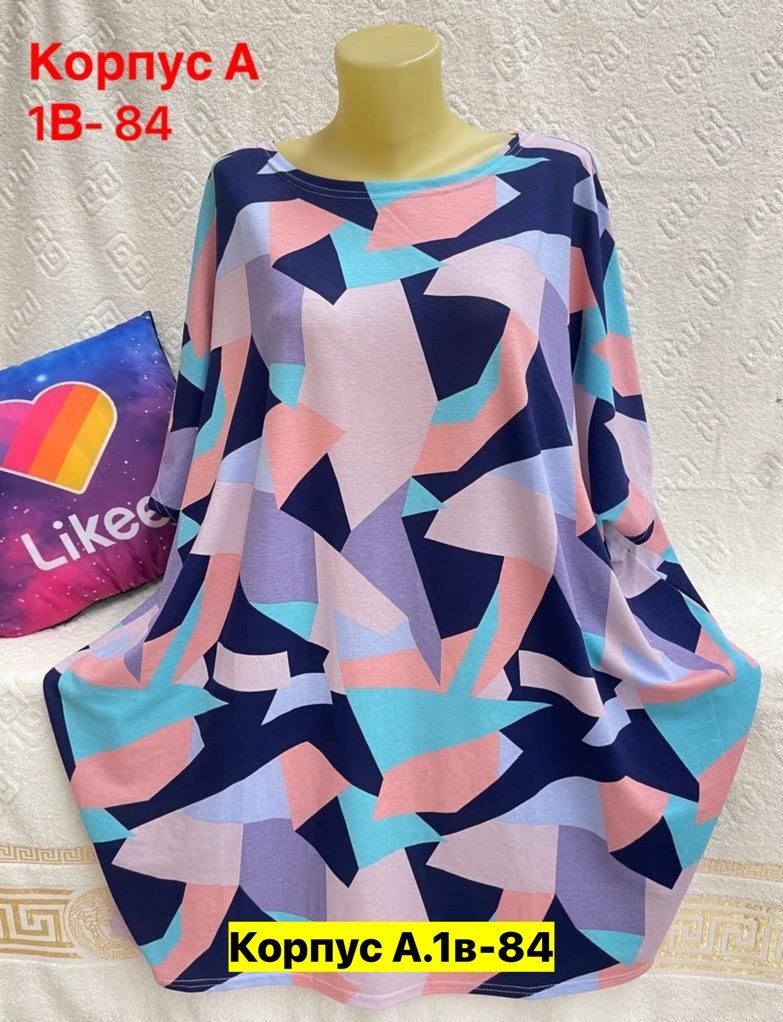 футболки женские больших размеров,женская кофта, платья,туника большие размеров,