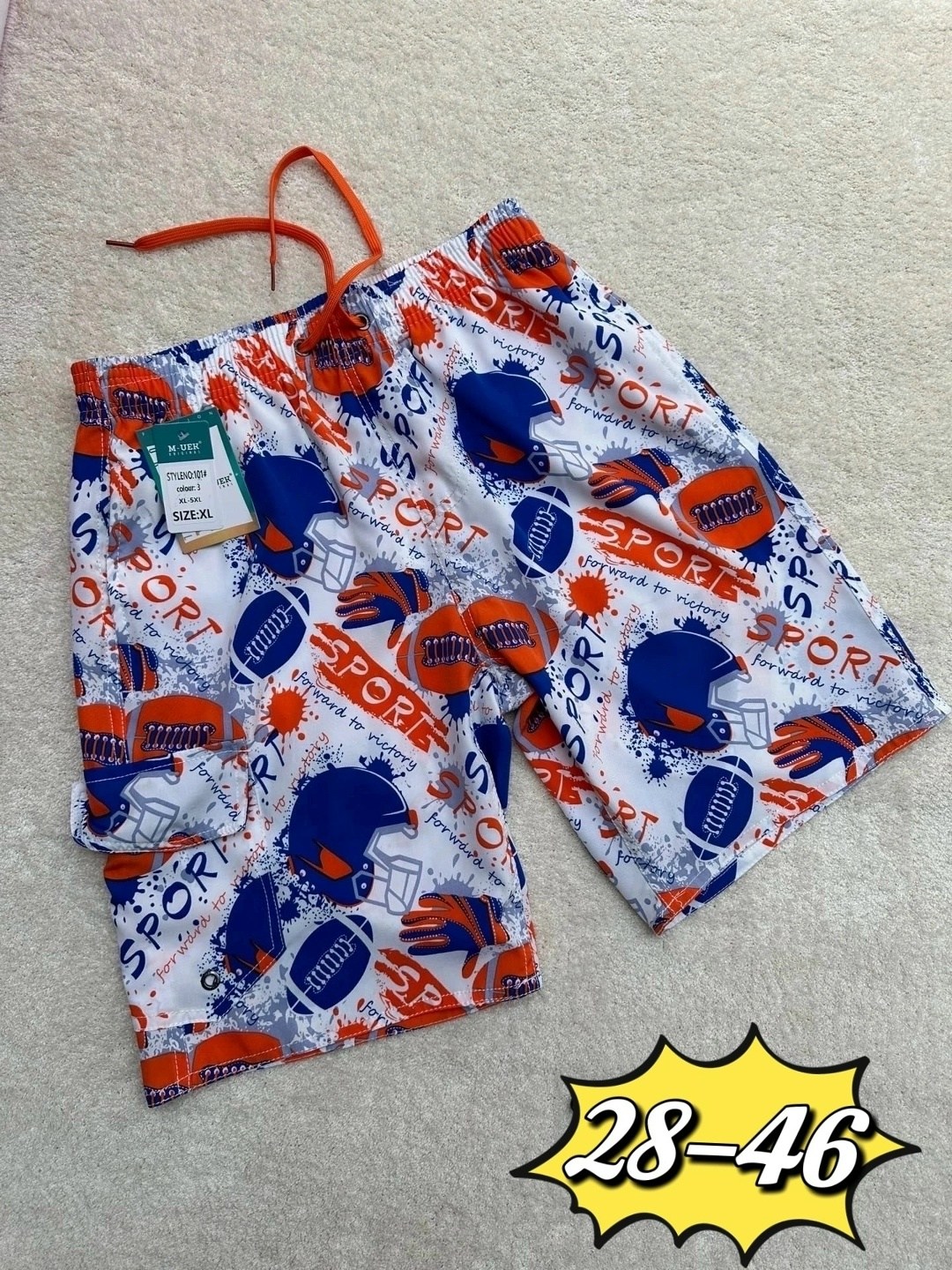 шорты 56 размера мужские,шорты мужские,шорты мужские хлопок,шорты мужские домашние,шорты бриджи мужские