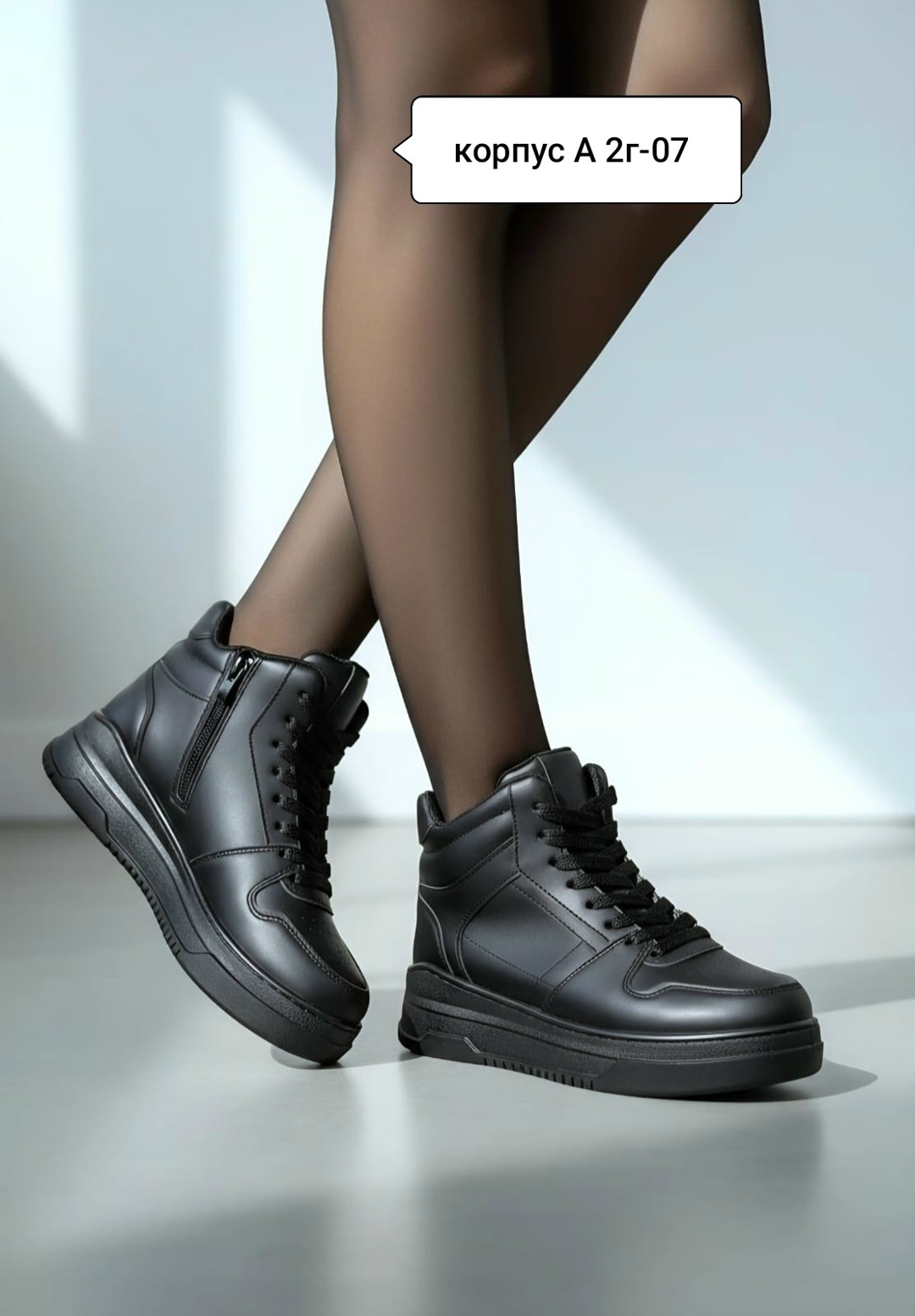 ,кроссовки женскиe,кроссовки женские зимние,зимние кроссовки, женская