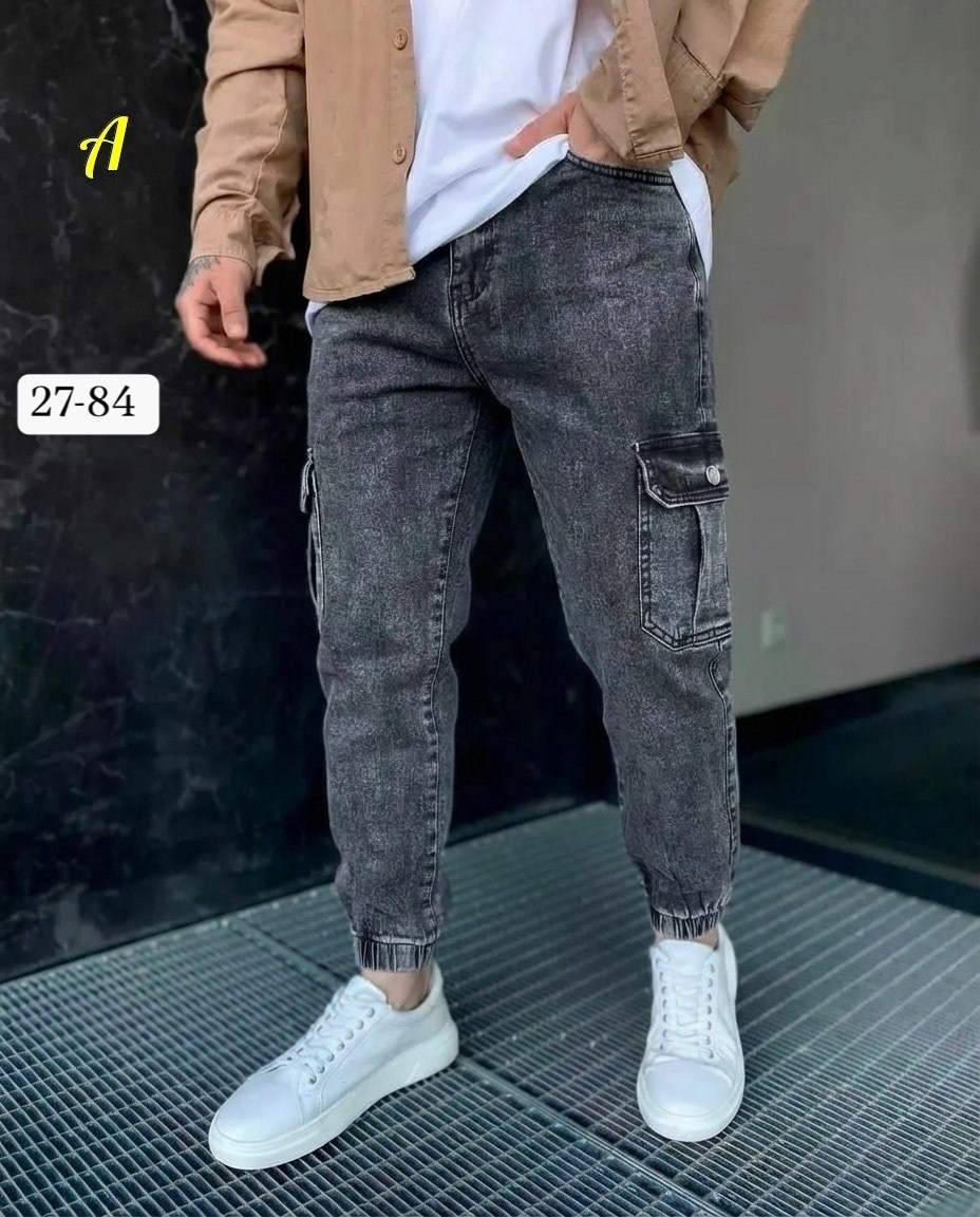 мужские джинсы бананы,джинсы бойфренды мужские,мужские джинсы,джинсы молодежные мужские,джинсы бананы мужские белые