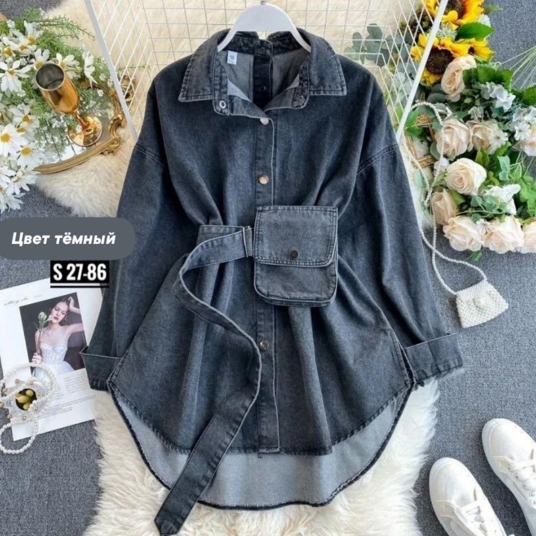 джинсовое платье,джинсовая рубашка женская,женские джинсовые куртки birghwater,джинсовая куртка,джинсовая блузка