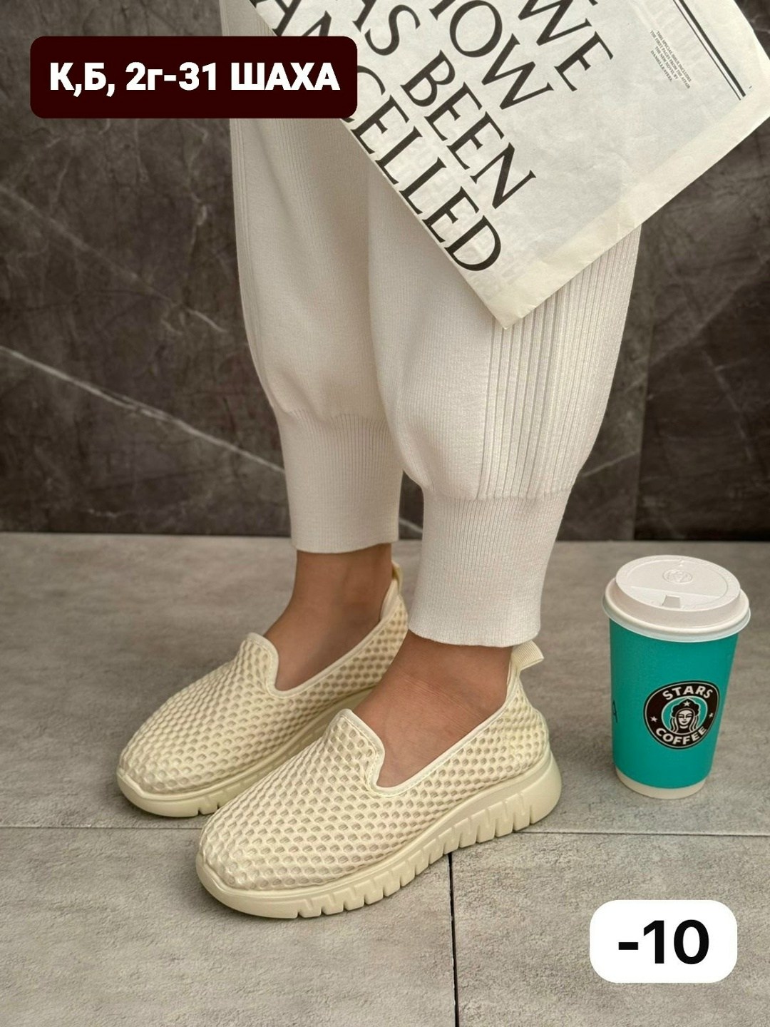 ,слипоны женские, женская,кроссовки женскиe,слипоны женские летние