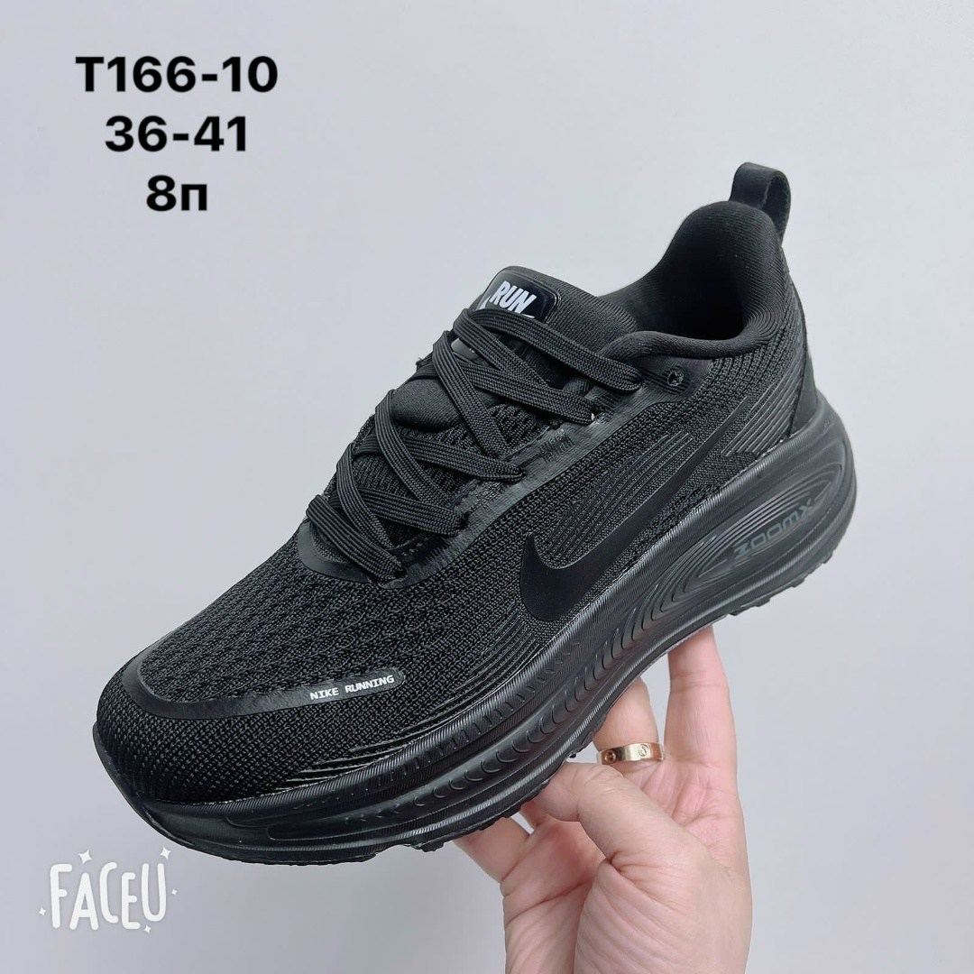 кроссовки nike,кроссовки,кроссовки nike vomero,кроссовки мужские nike,повседневные кроссовки