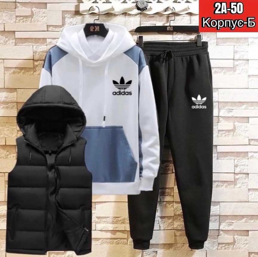 костюм спортивный мужской,мужские костюмы,спортивные костюм,костюм для мужчин,костюм тройка черный