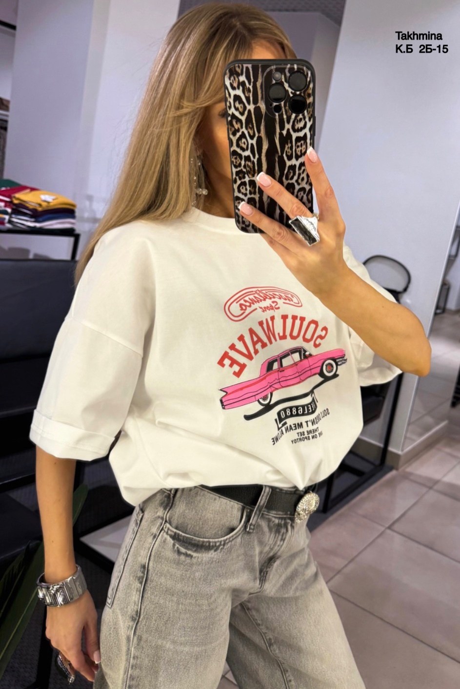 футболки женская оверсайз,футболки женская,футболка оверсайз с,футболки оверсайз с принтами,белая футболка оверсайз