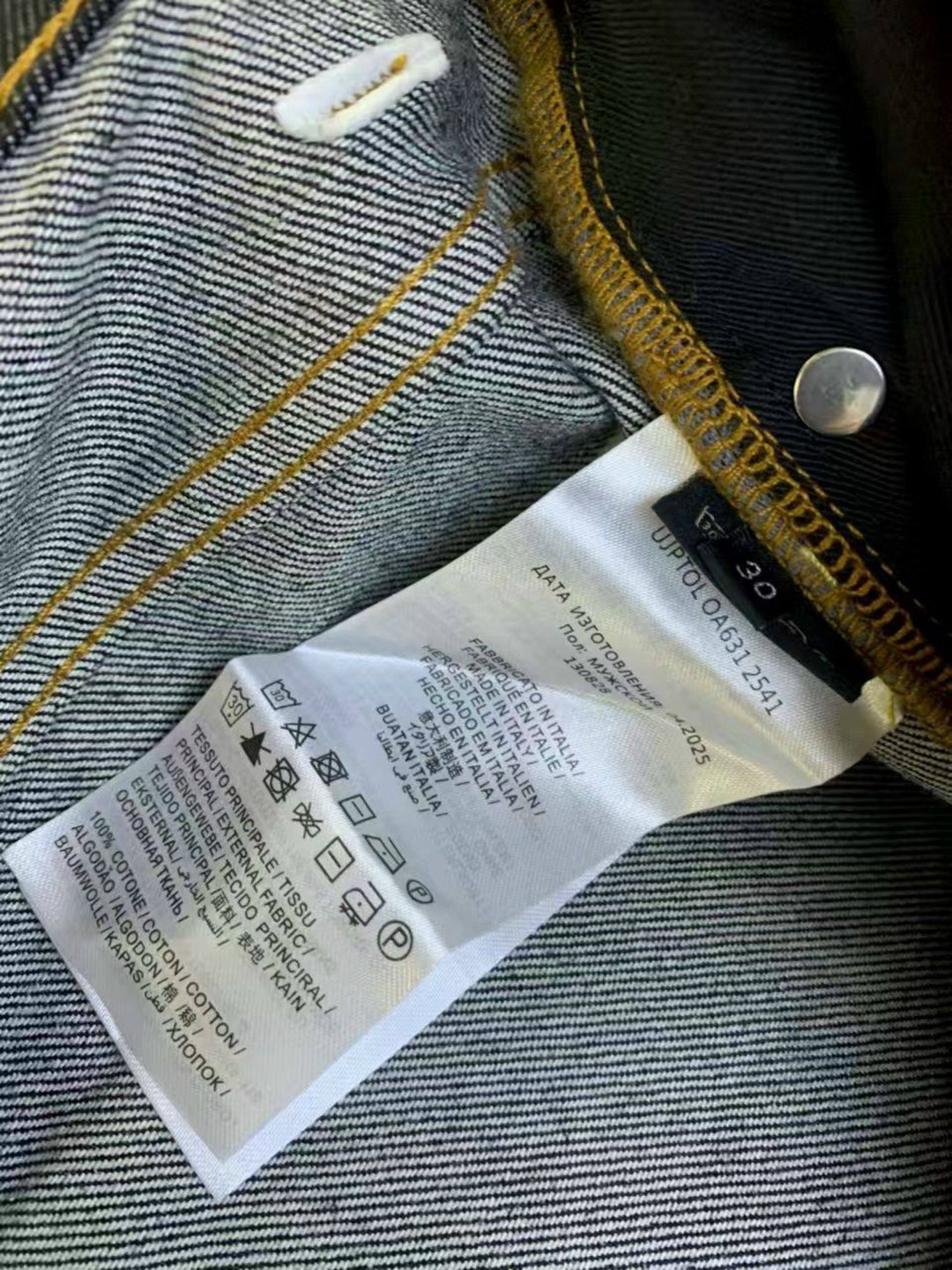 джинсы мужские,джинсы монтана,джинсовые брюки,джинсы мужские монтана,брендовые джинсы