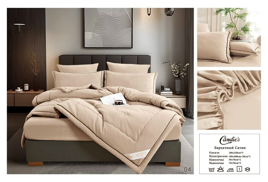 чехлы для матрасов,покрывало для кровати,чехол для кровати,двуспальная кровать,покрывала на кровать