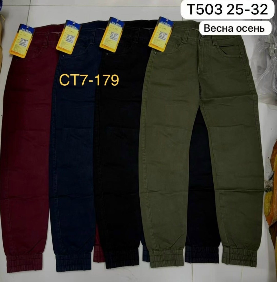джинсы женские,джинсы штаны,бордовые джинсы,брюки джинсы,джинсы мом