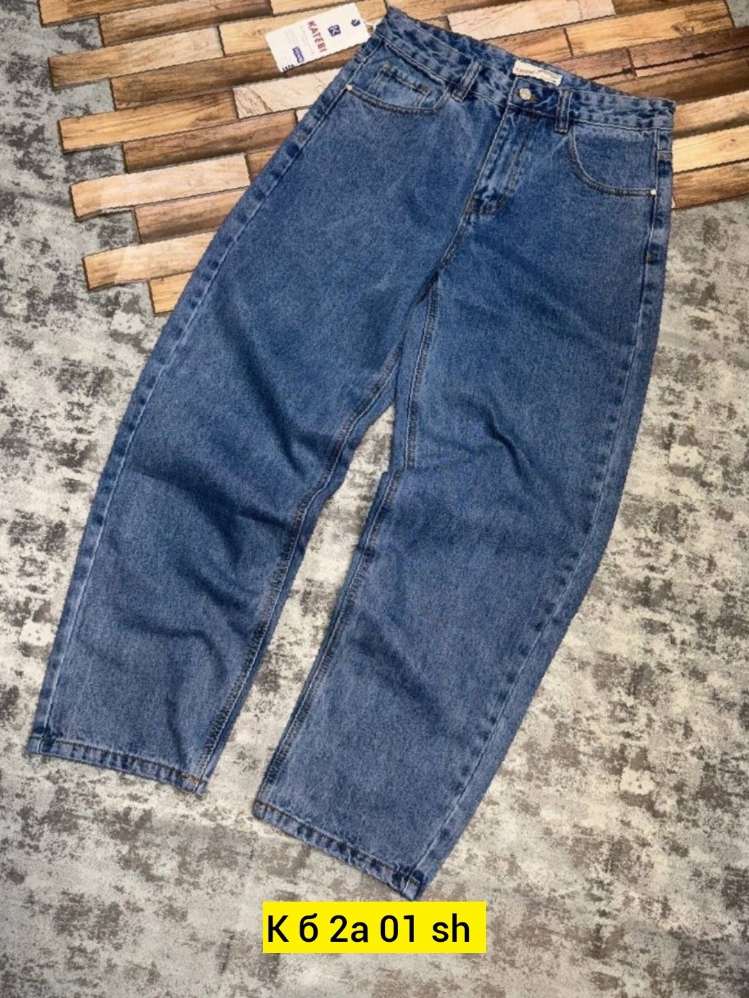 широкие джинсы мужские,джинсы мужской raido jeans серый бойфренды,джинсы мужские,джинсы для мужчин,джинсы широкие