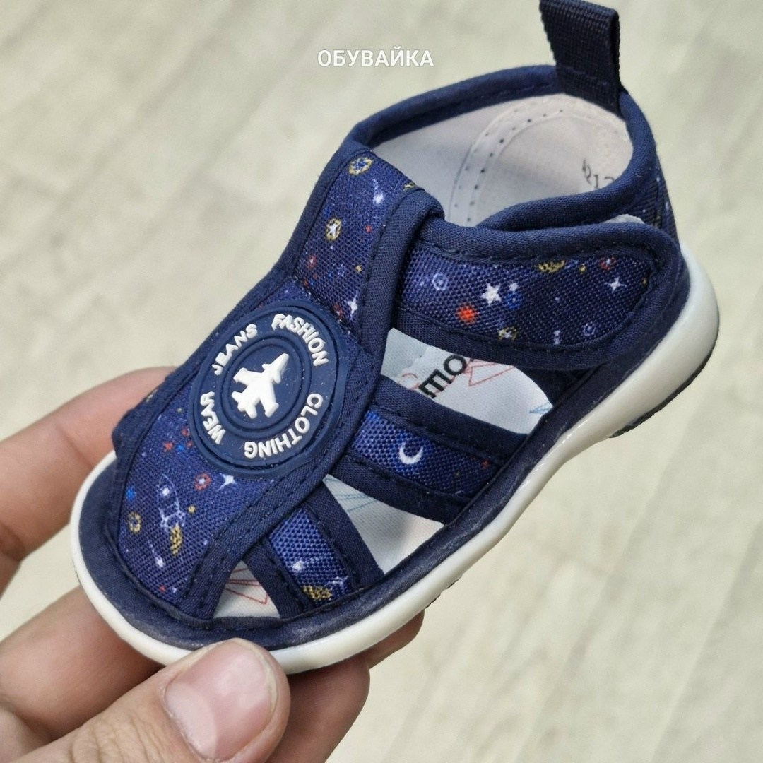 ,сандалии для девочек,детские текстильные сандалии,детские сандалии,босоножки детские