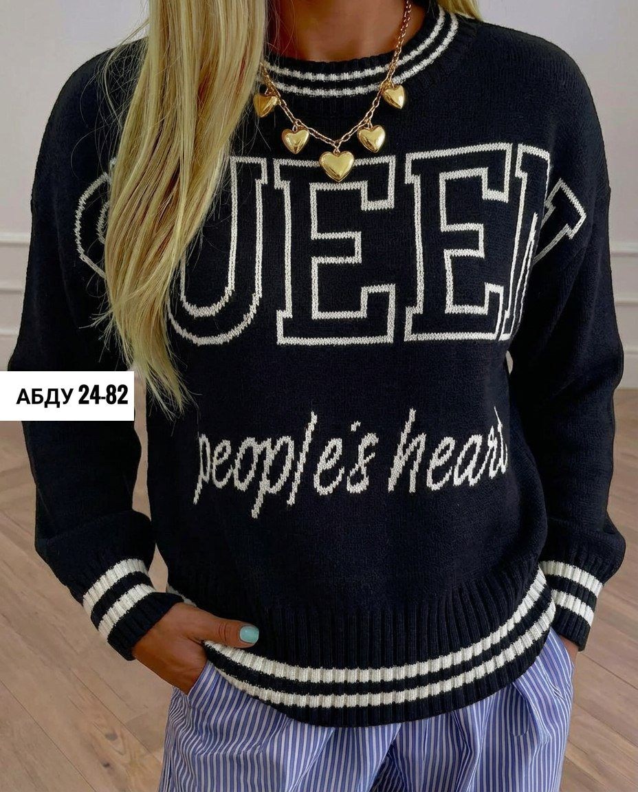 женская кофта,кофта свитер,джемпер женский,свитшот женская,базовая кофта