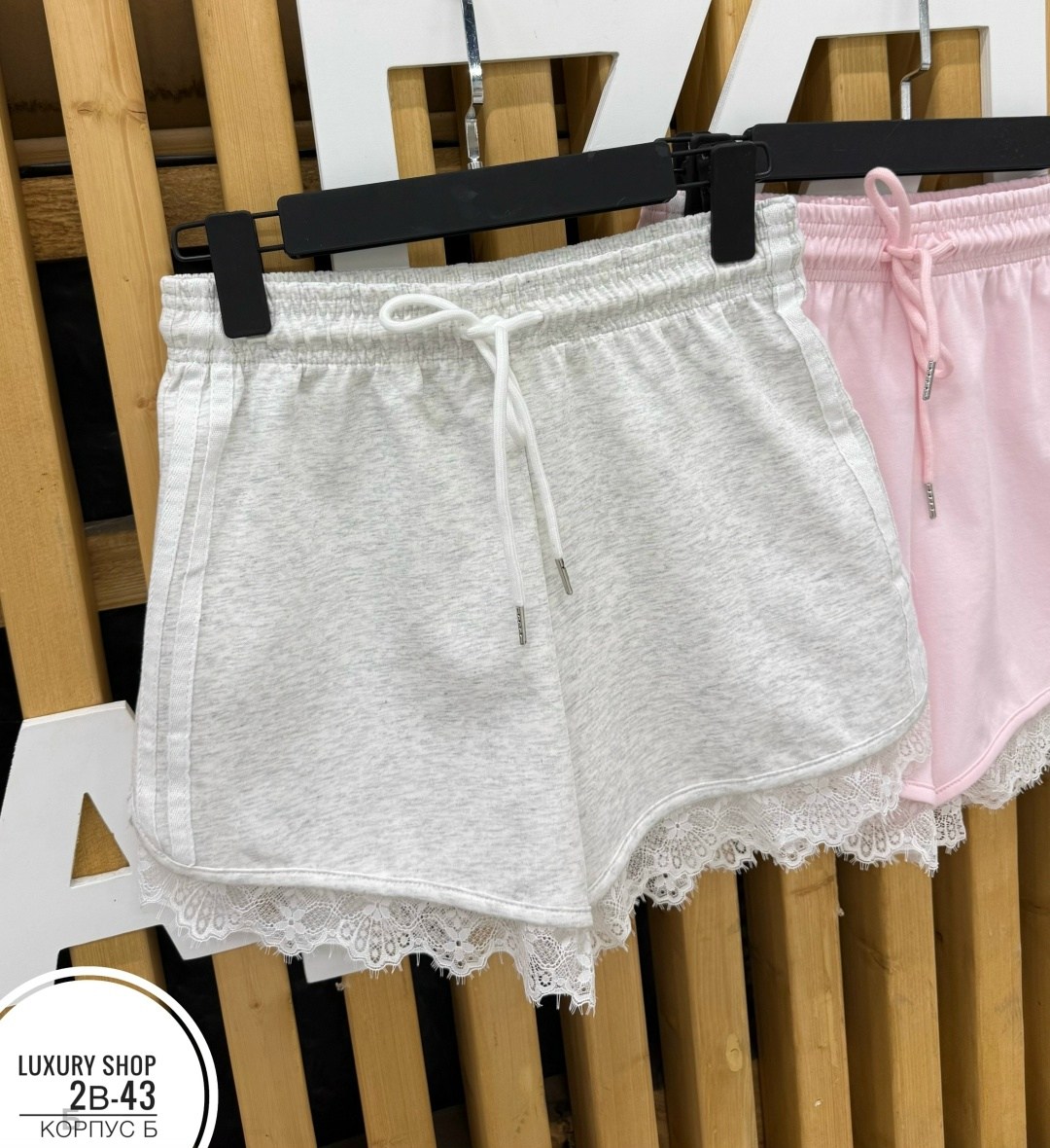 женские шорты спортивные,женские шорты,шорты женские летние спортивные,женские летние шорты,повседневные шорты