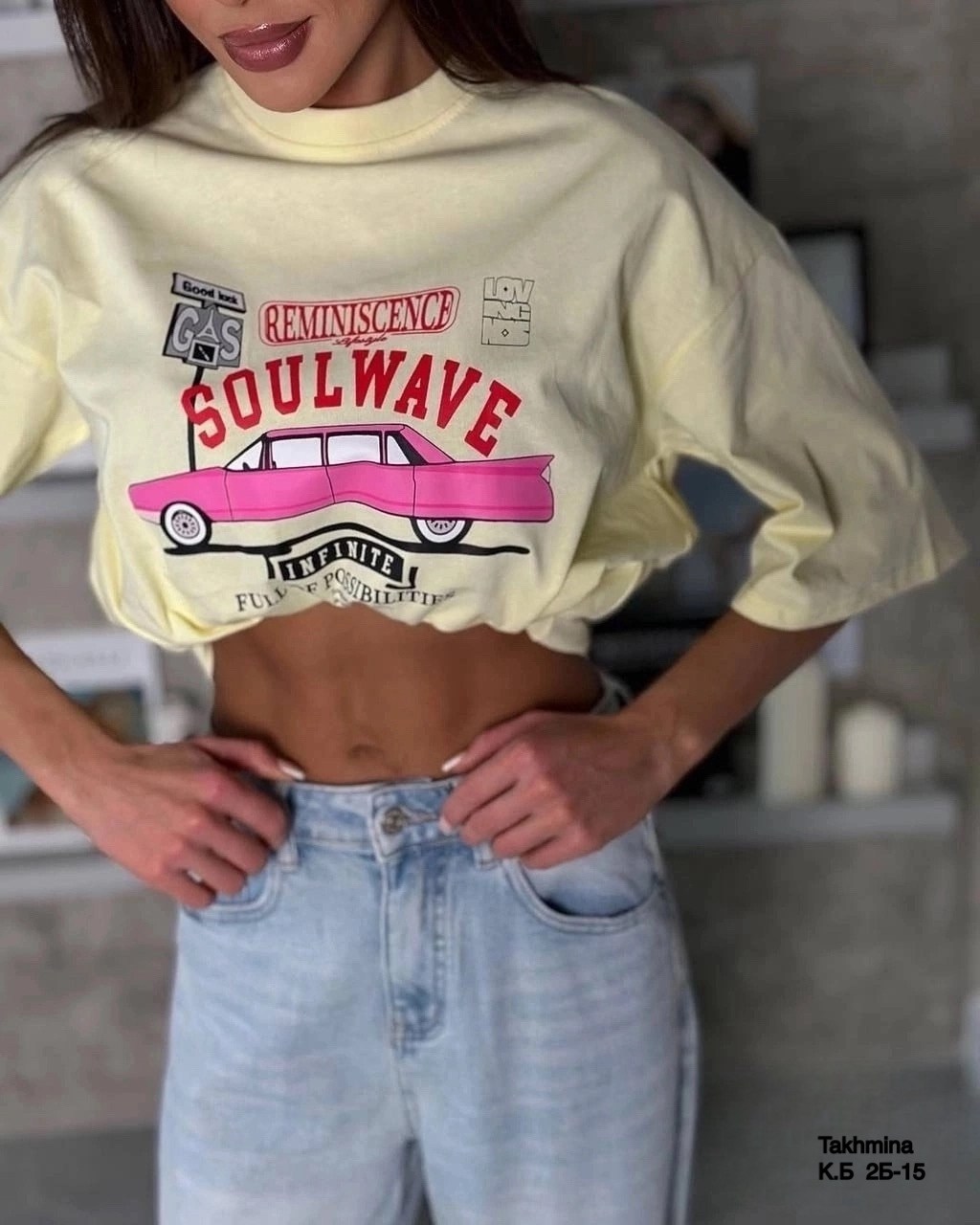 футболки женская оверсайз,футболки женская,футболка оверсайз с,футболки оверсайз с принтами,белая футболка оверсайз