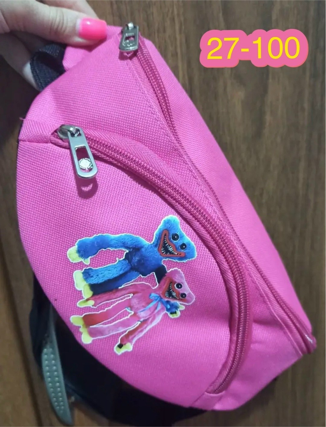 поясная сумка,сумка для бега на пояс спортмастер,спортивная сумка на пояс,поясная сумка детская,спортивная поясная сумка