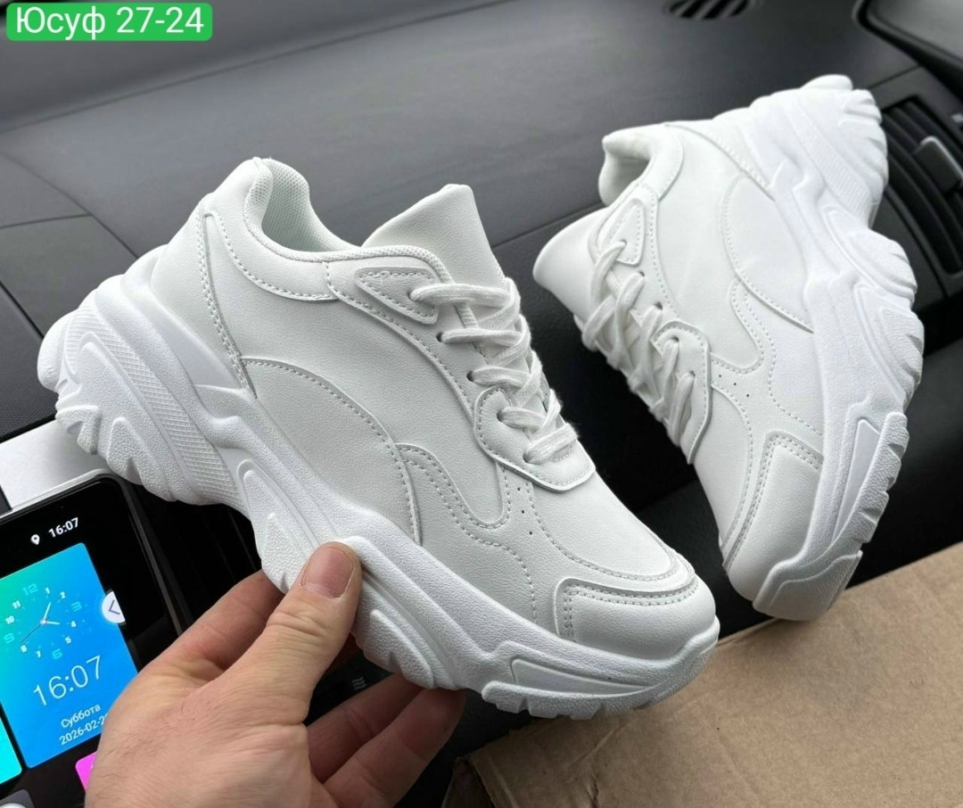 женские кроссовки,женские массивные кроссовки,белые кроссовки,массивные кроссовки,кроссовки