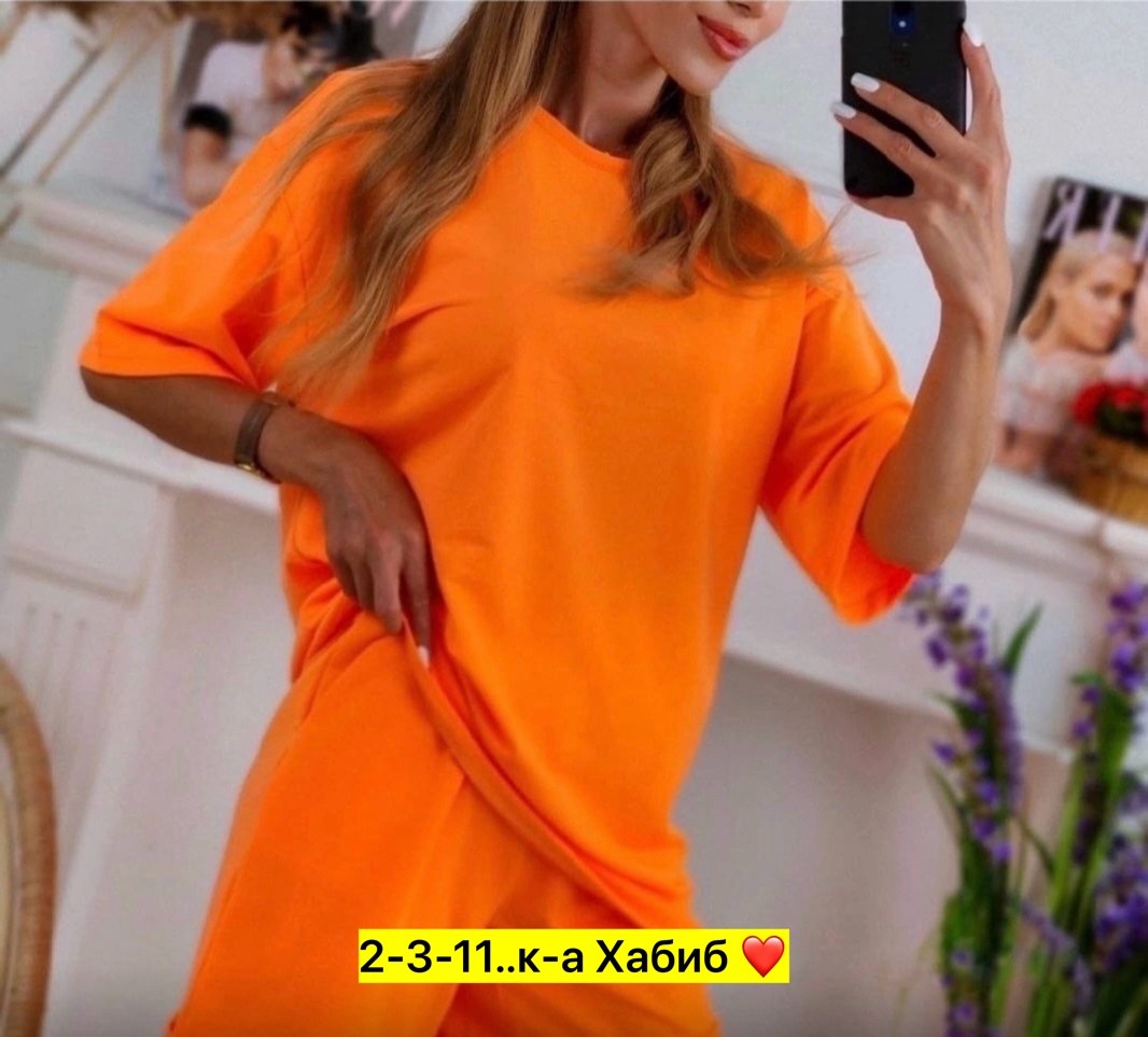 костюм женский летний,костюм женский,костюм свободного кроя,желтый костюм,костюм для женщин