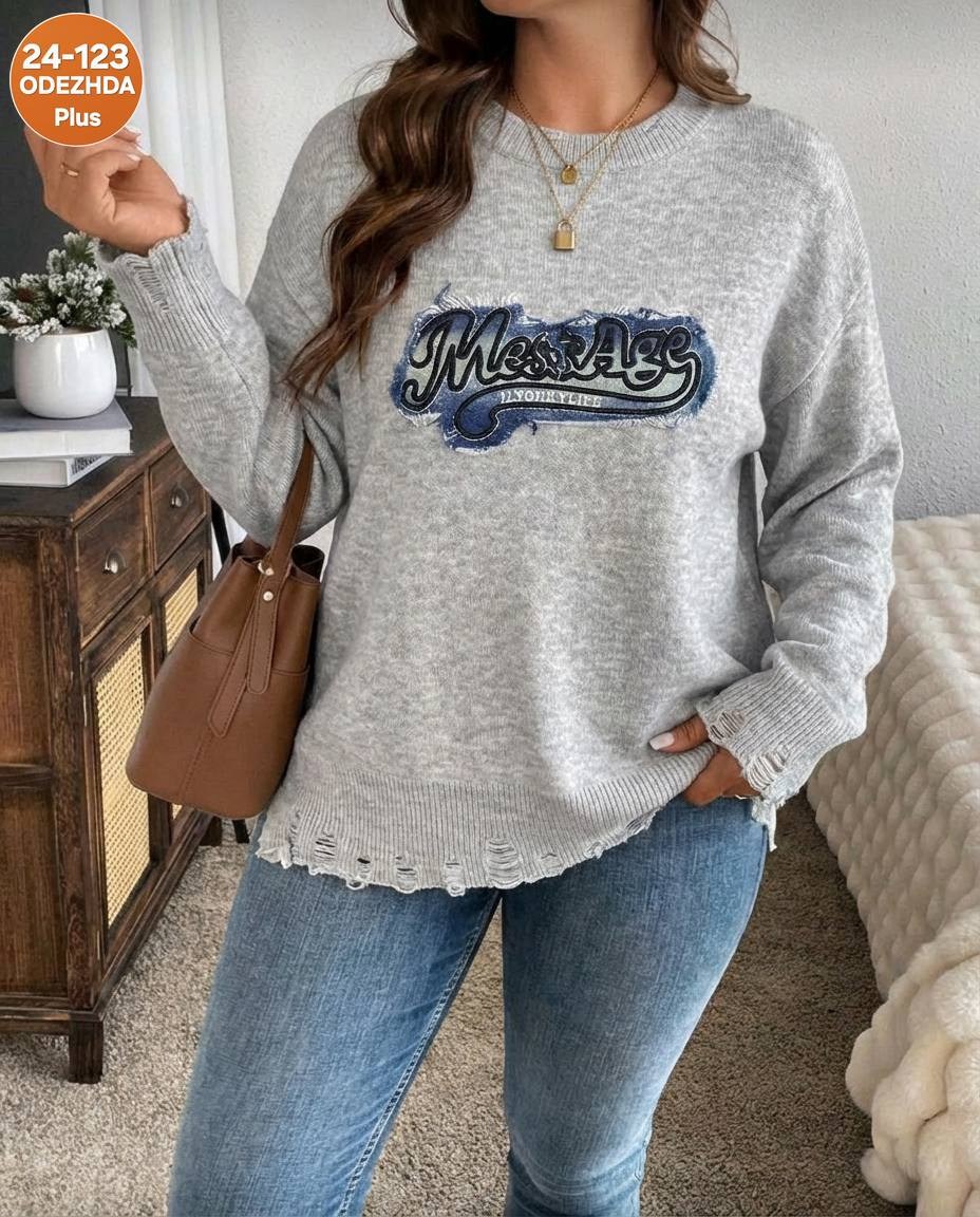 женские кофты,кофта свитер женский,кофта модная,свитера женские,кофта