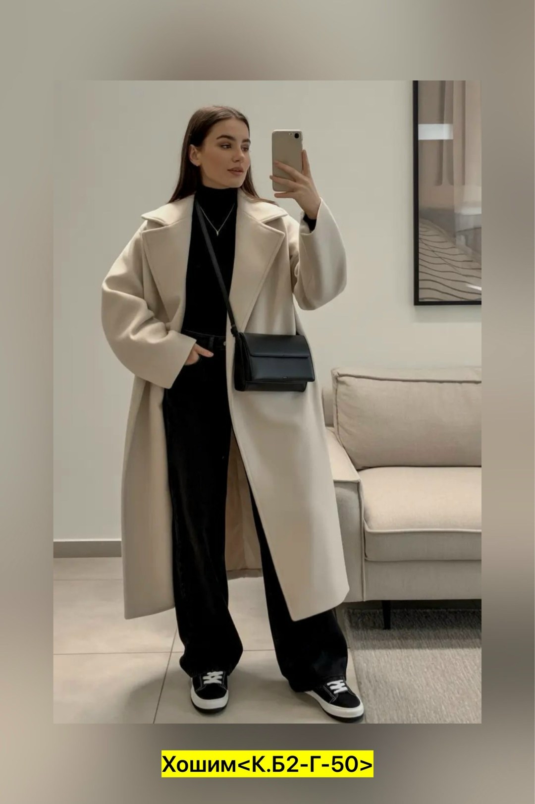 пальто кашемир,женское пальто,демисезонное пальто,пальто,пальто шерстяное