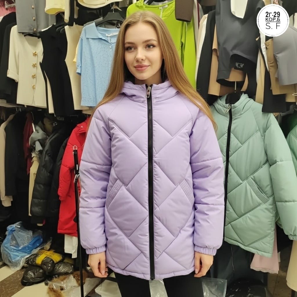 демисезонная куртка,куртка женская демисезонная,куртка женская,куртка фиолетовая,куртка
