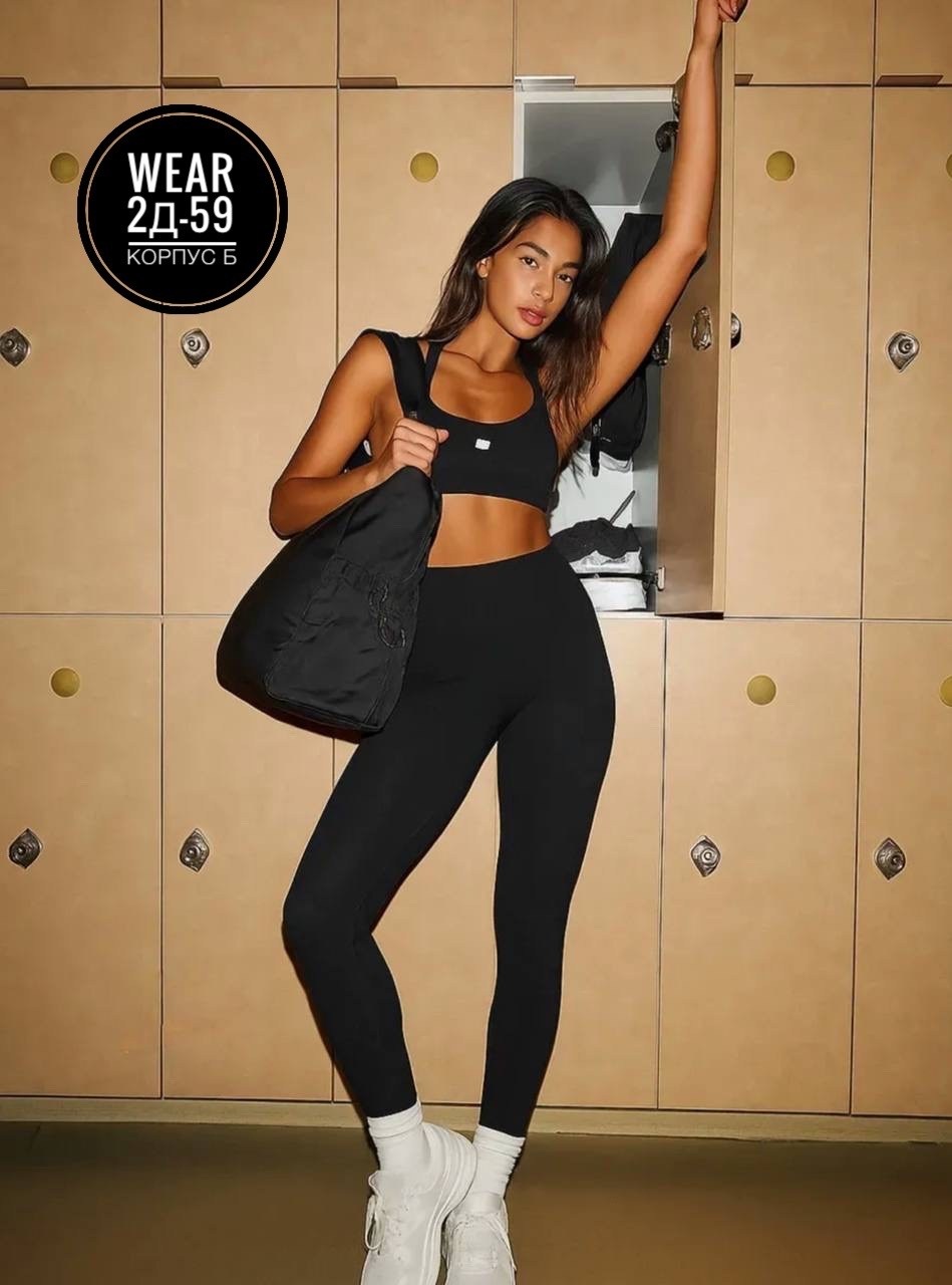 легинсы женские,легинсы,легинсы на флисе женские,леггинсы женские спортивные,леггинсы на флисе