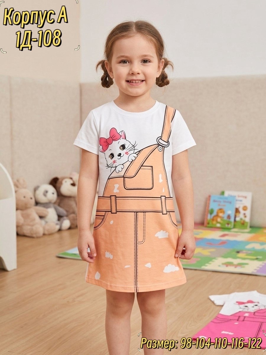 платья для девочек,сарафан детский,платья детские,сарафан для девочек,платья детские для девочек