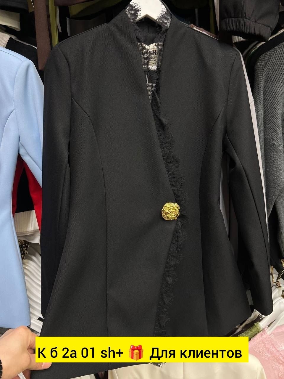 жакет,женский пиджак,пиджак,жакет для девочек,пиджак маленькая леди