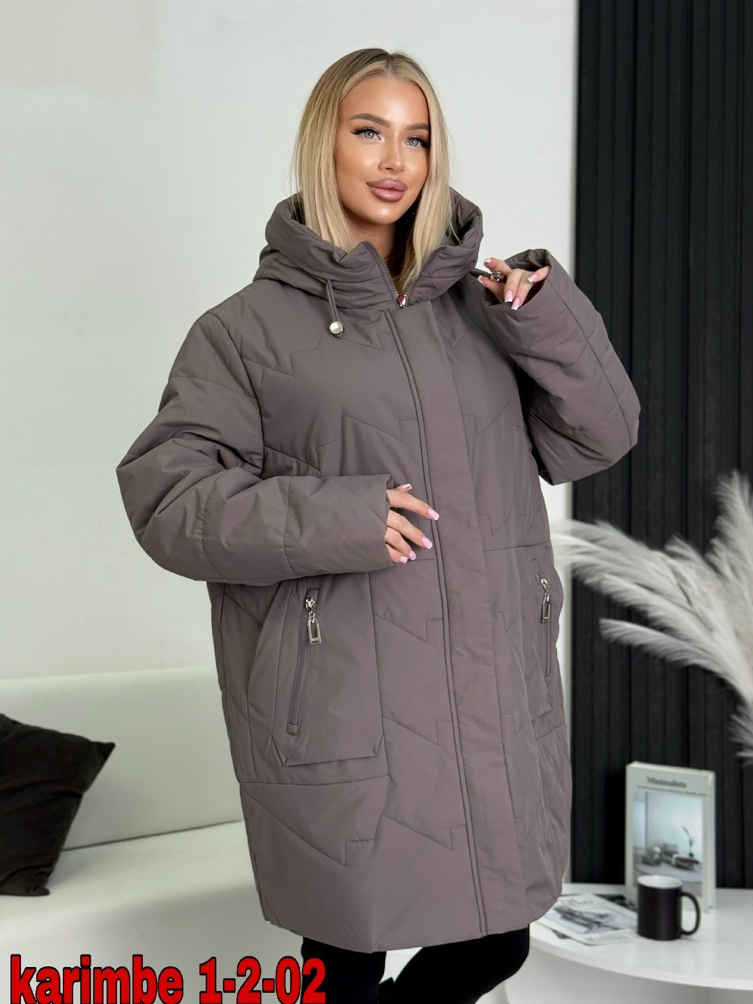 куртка удлиненная,куртка демисезонная,куртка демисезонная женская больших размеров,куртка,женская куртка