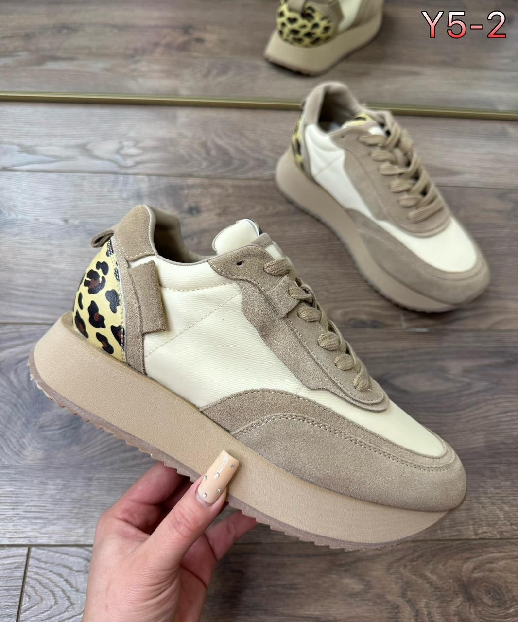 кроссовки женскиe,,кроссовки бежевые,стильные кроссовки, женская