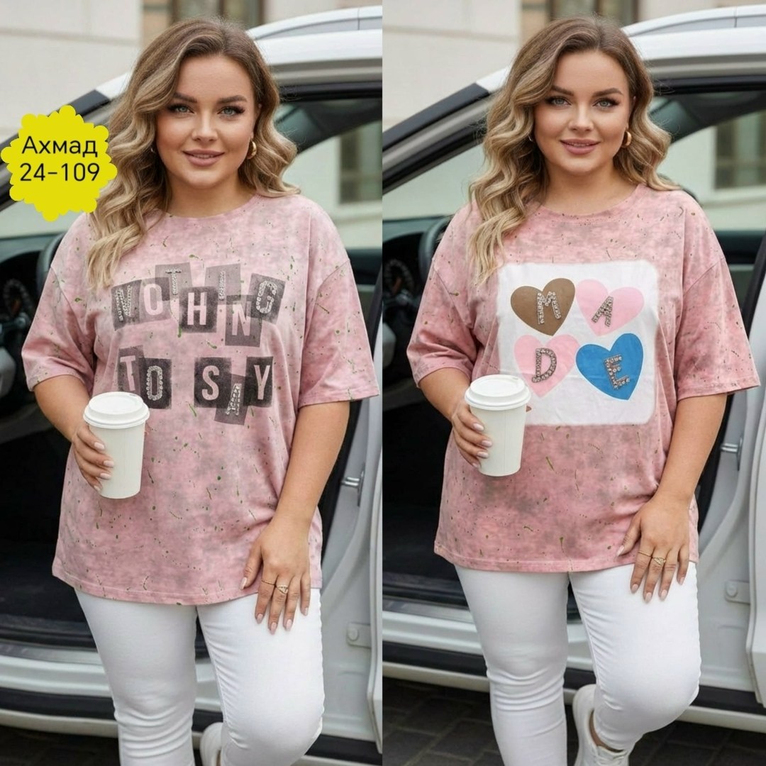 футболки женская,футболки женские на вб,футболки женская оверсайз,оригинальные туники,женская футболка белая