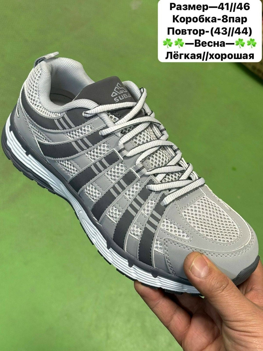 кроссовки,женские кроссовки,кроссовка,,кроссовки