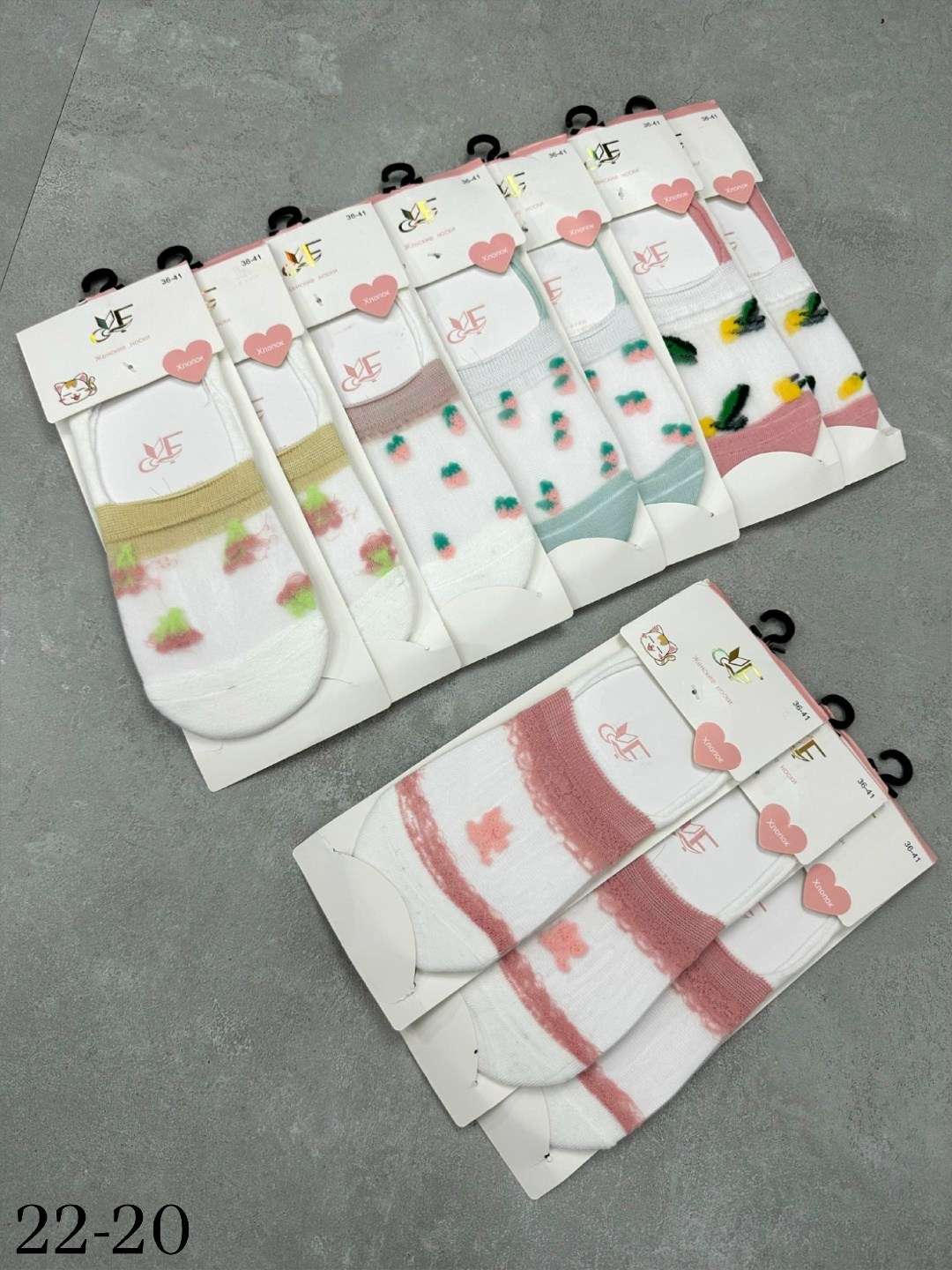носки женские,носки женские 10 пар,носки женские коротки,носки для женщин,красивые капроновые носки