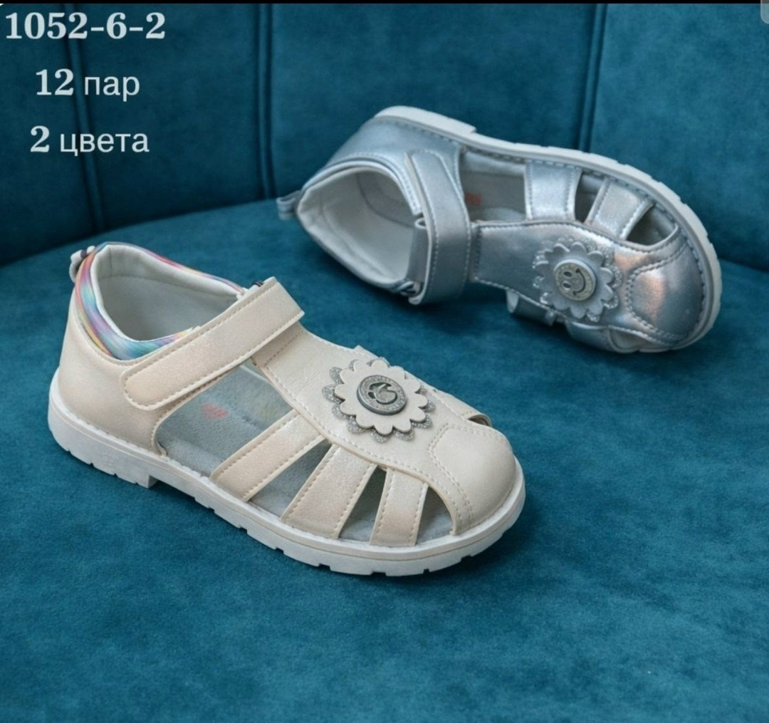 сандалии для девочек,босоножки детские,сандалии,детские сандалии,босоножки cандалии