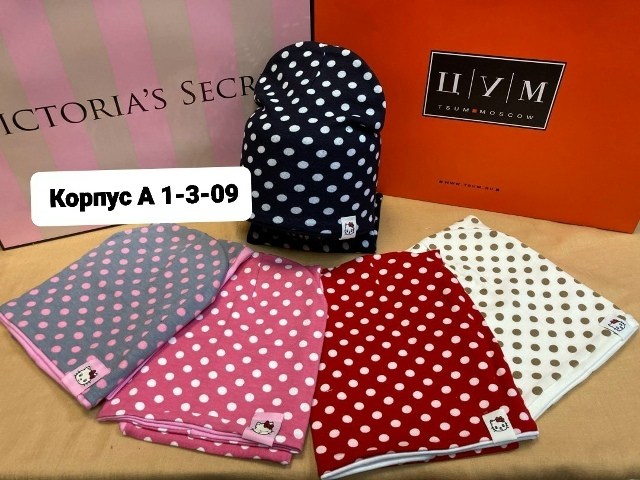 комплект шапки,шапочка,комплект головной убор,женские головные уборы,головной убор