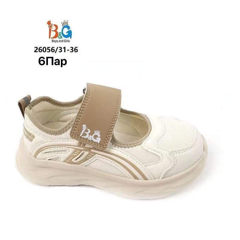 кроссовки для мальчика,детские кроссовки,,кроссовка детская,кроссовки mursu