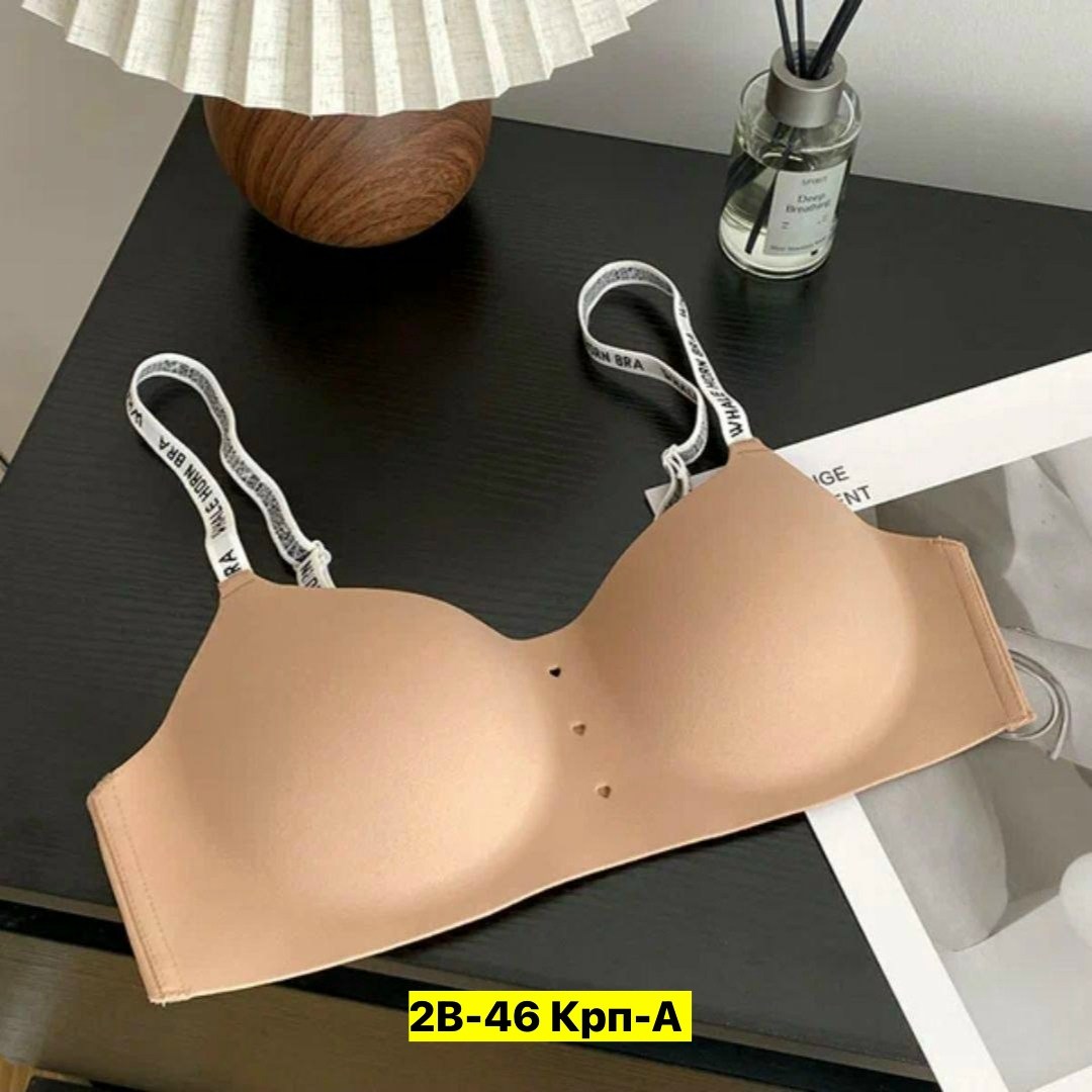 бюстгальтер,бюстгальтер бесшовный,нижнее белье бюстгальтер,бюстгальтер женские,комплект с бюстгальтером
