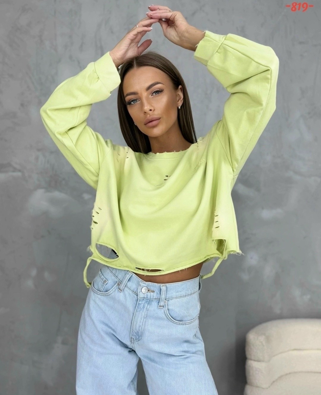 женская кофта,стильная кофта,кофта свитшот,кофта свитер женский,кофта свитшот оверсайз