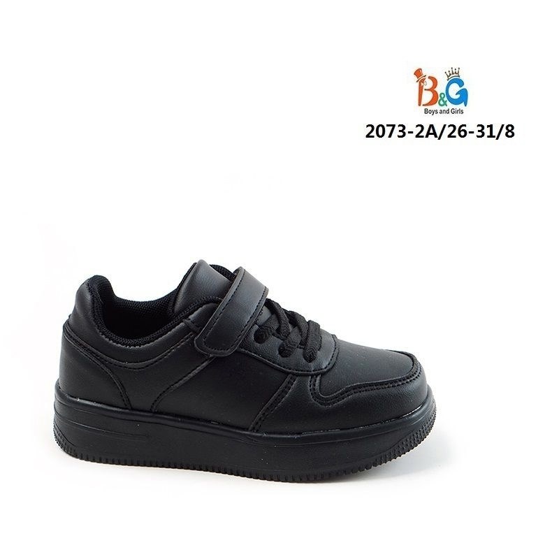 ,полуботинки черный,детские кроссовки,полуботинки crosby размер 31 цвет черный,кроссовки детские кожаные