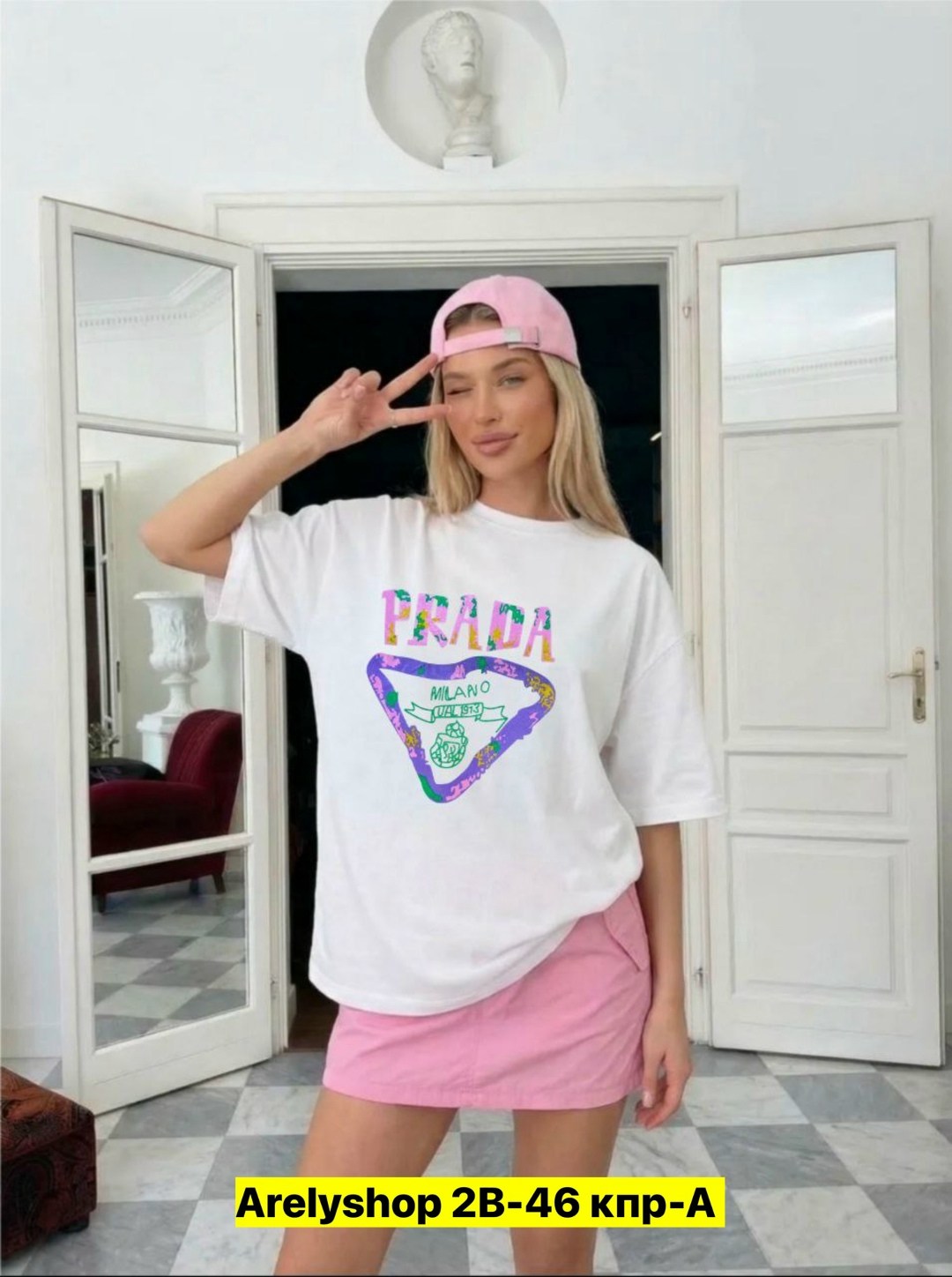женская футболка,футболка оверсайз с,футболки базовая,футболки оверсайз с принтами,футболка женская оверсайз