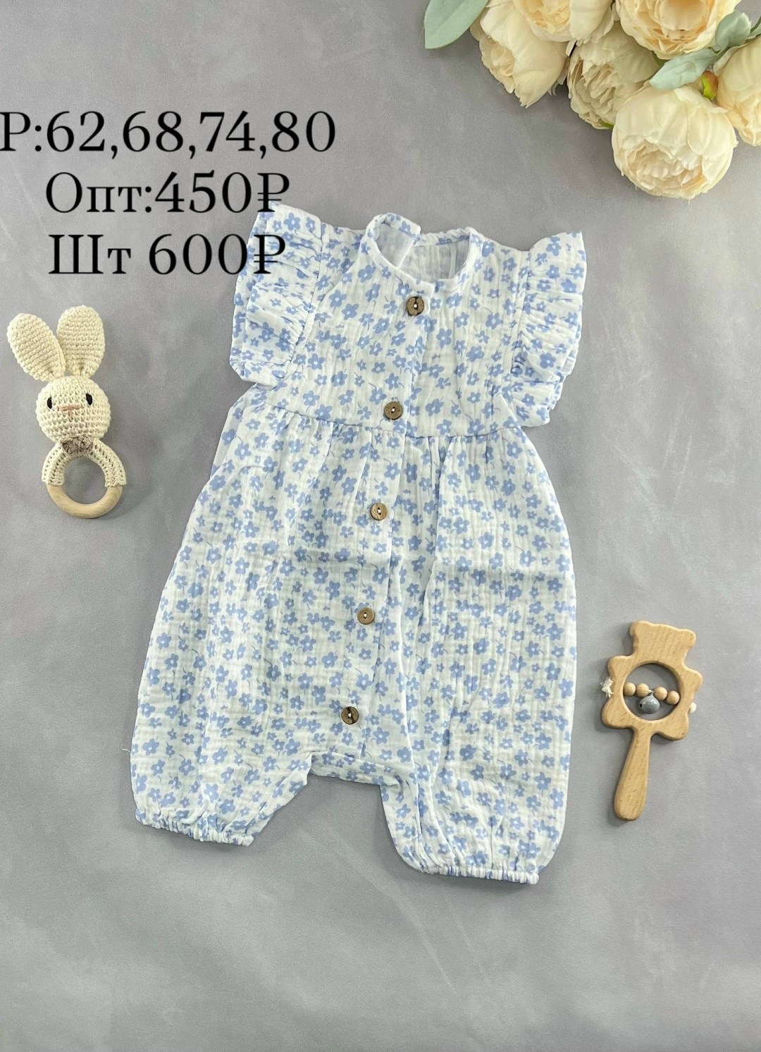 комбинезон для девочек,одежда для новорожденного,одежда для детей,песочник для новорожденного,комбинезон детский