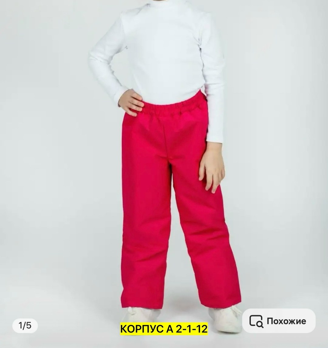 куртка женская демисезонная,куртка,женские пуховики,верхняя одежда