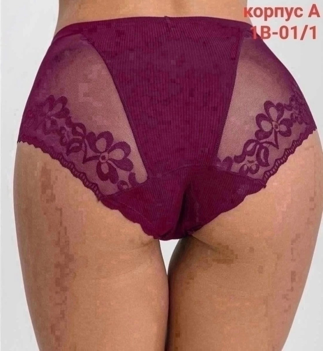 женские трусики новинки,трусы с высокой талией florelle нижнее белье,женские трусы,трусы женски,комплект трусов женские
